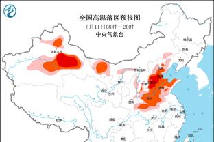 这白色怎么样？哈登今日比赛上脚新配色哈登8代战靴